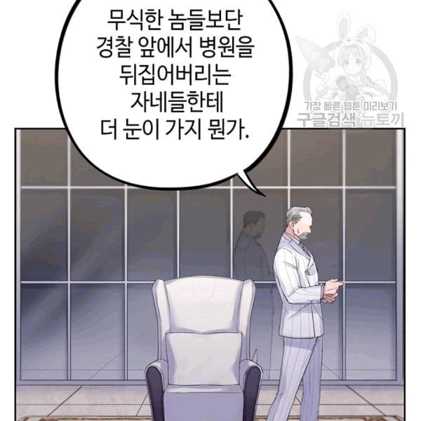 16088050169021.jpeg