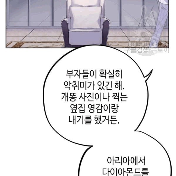 16088050175079.jpeg