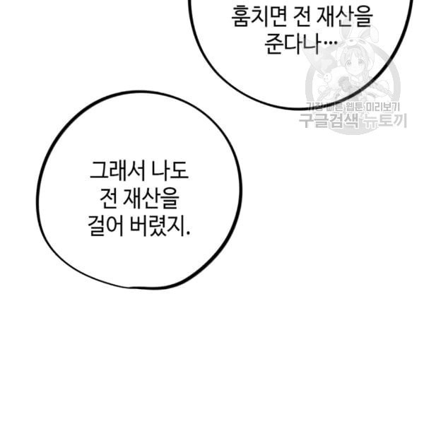 16088050177898.jpeg