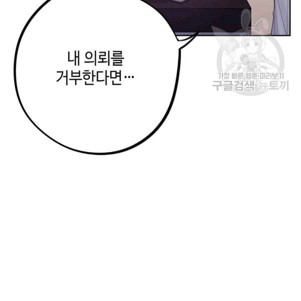 16088050195932.jpeg