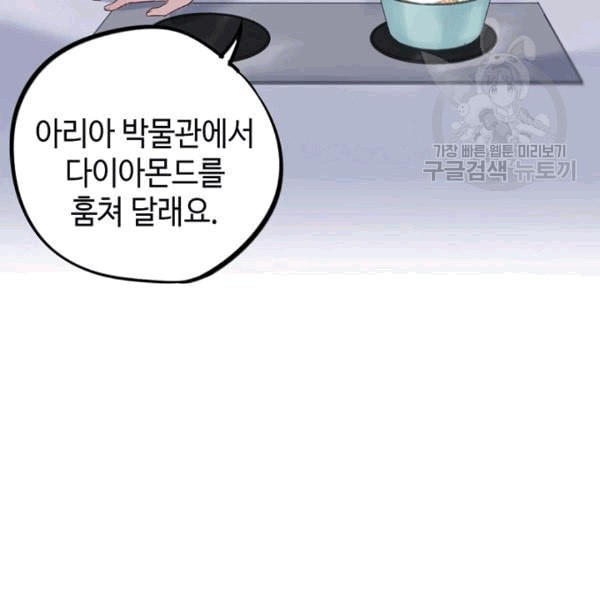16088050260598.jpeg