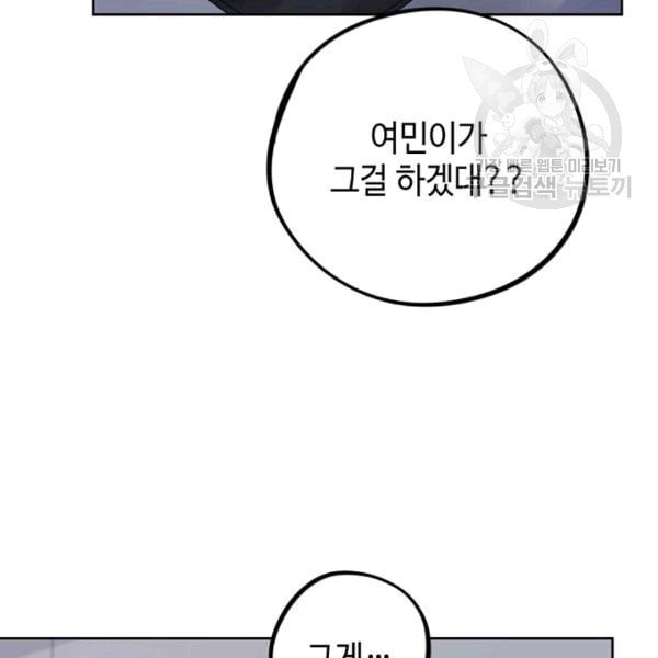 16088050266484.jpeg
