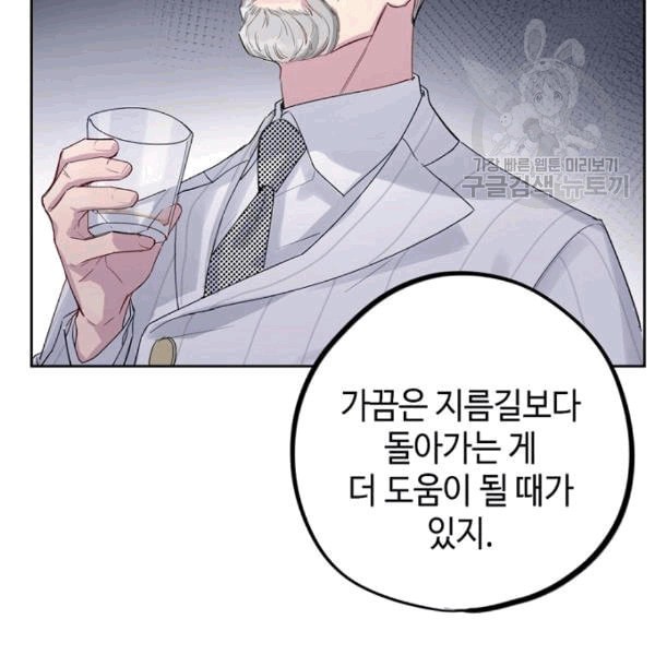 16088050287694.jpeg