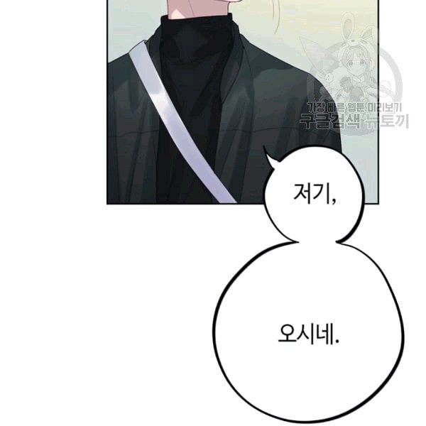 16088050311694.jpeg