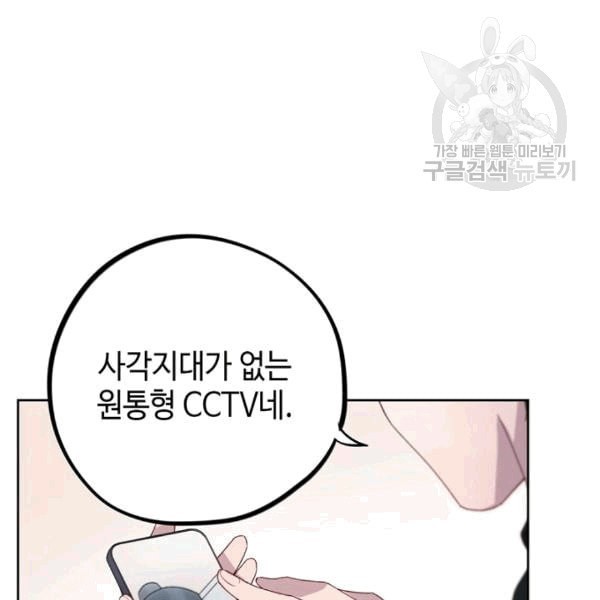 16088050354275.jpeg