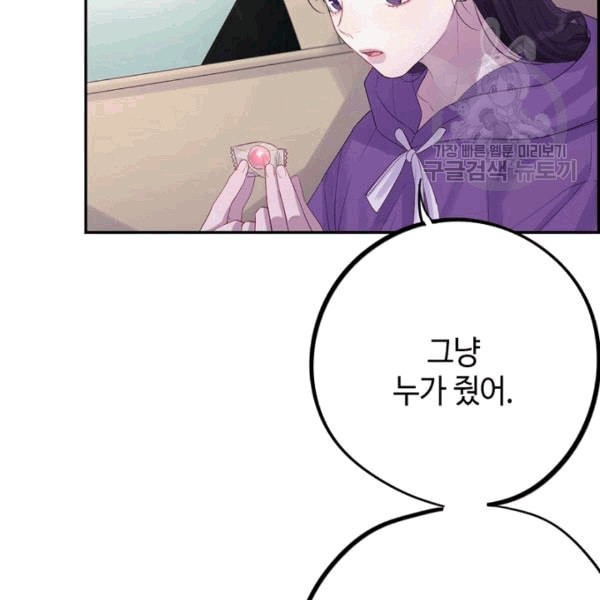 16088050807023.jpeg