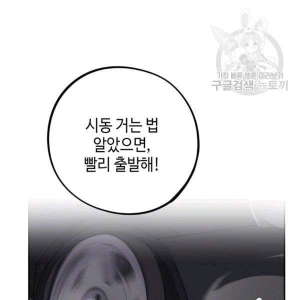 16088050887268.jpeg