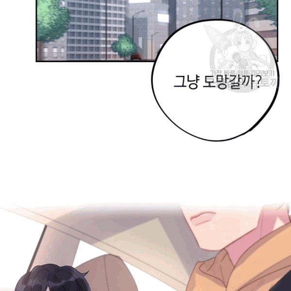 16088050911573.jpeg