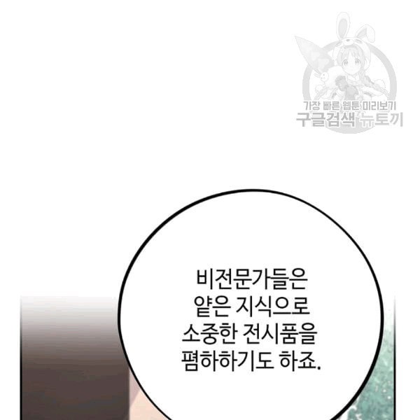16088050924165.jpeg