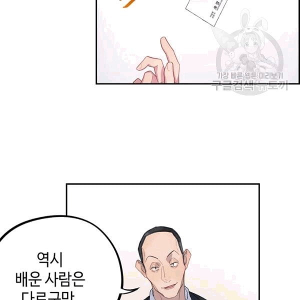 16088050935957.jpeg