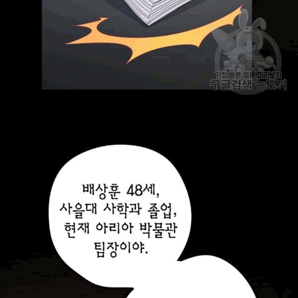 16088050955592.jpeg