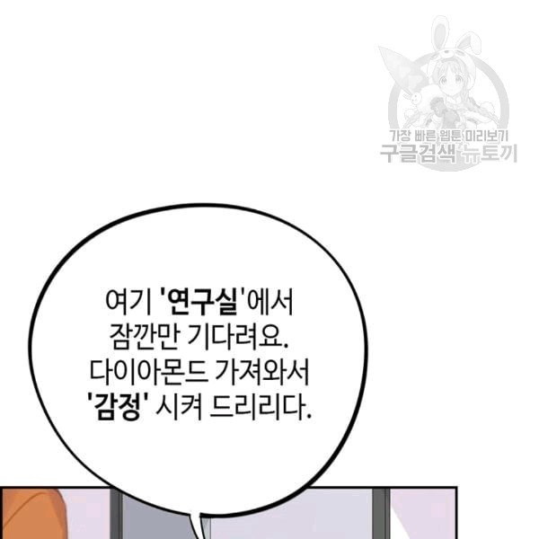 16088051033506.jpeg