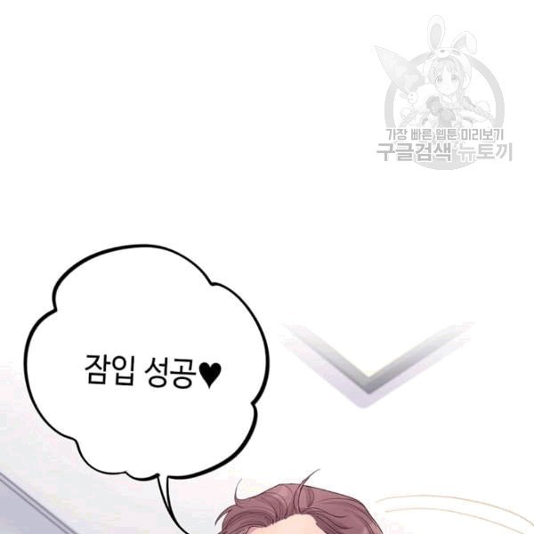 16088051042138.jpeg