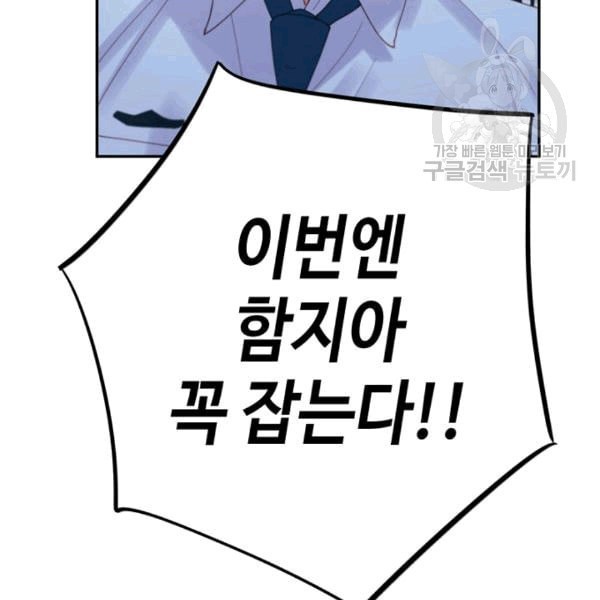 16088051092219.jpeg