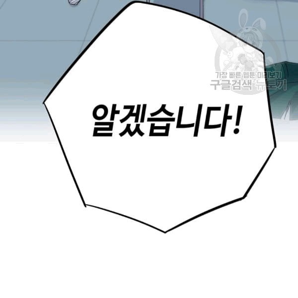 16088051101102.jpeg