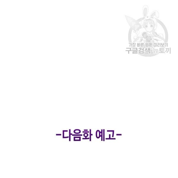 1608805110384.jpeg