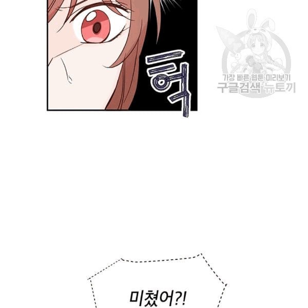 1608805122885.jpeg