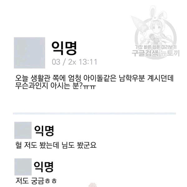 16088051360332.jpeg