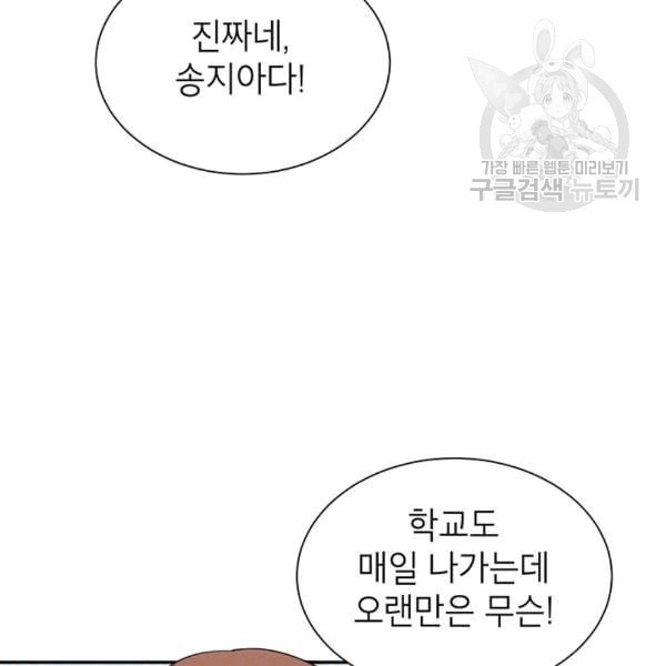 16088051621849.jpeg