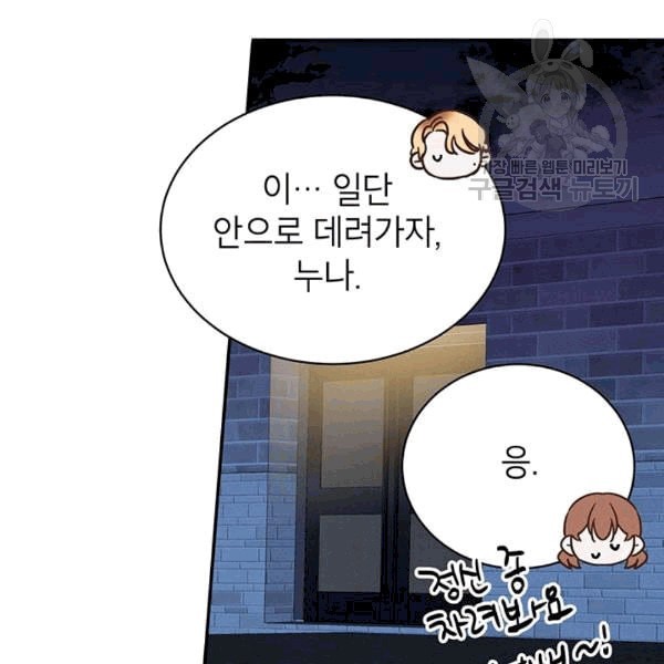 16088052042027.jpeg