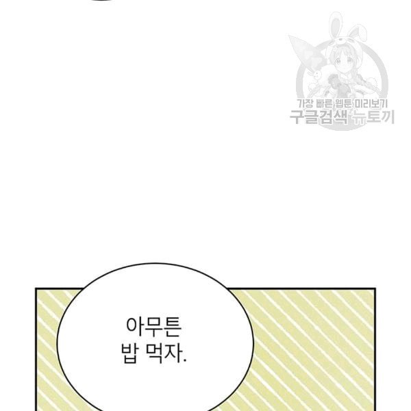 16088052231181.jpeg