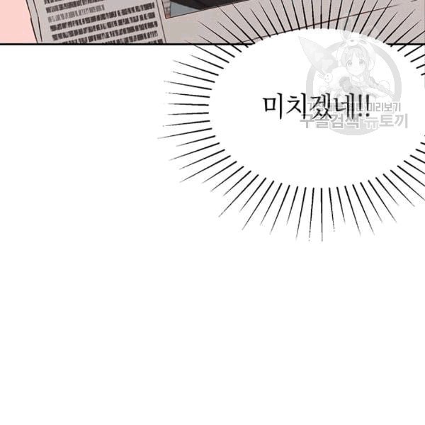 16088052312149.jpeg