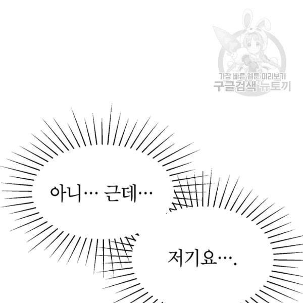 16088052374756.jpeg