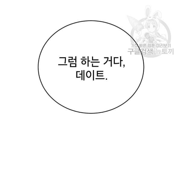16088052419213.jpeg