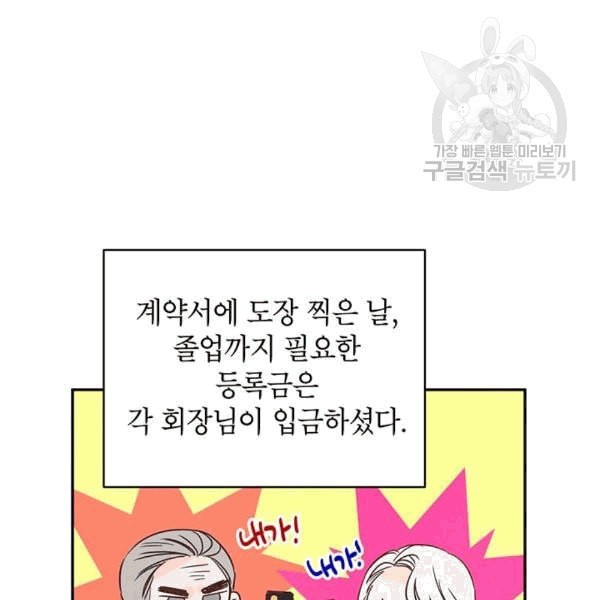 1608805249607.jpeg