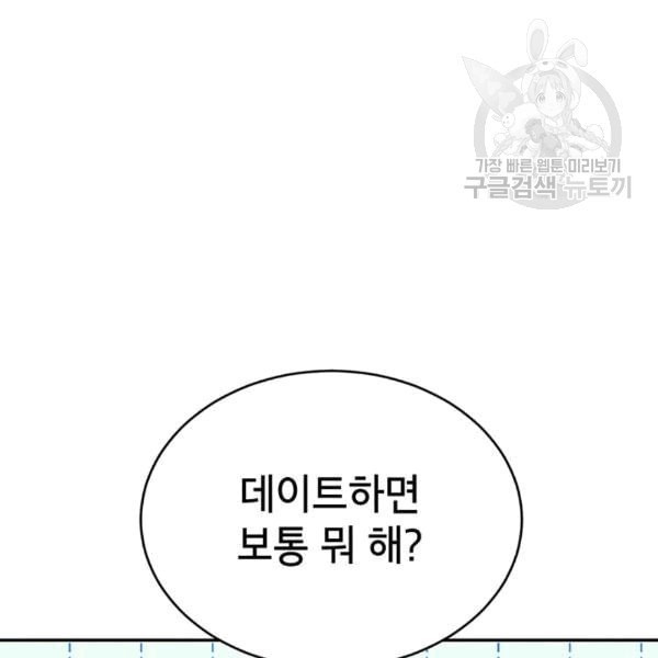 16088052528376.jpeg