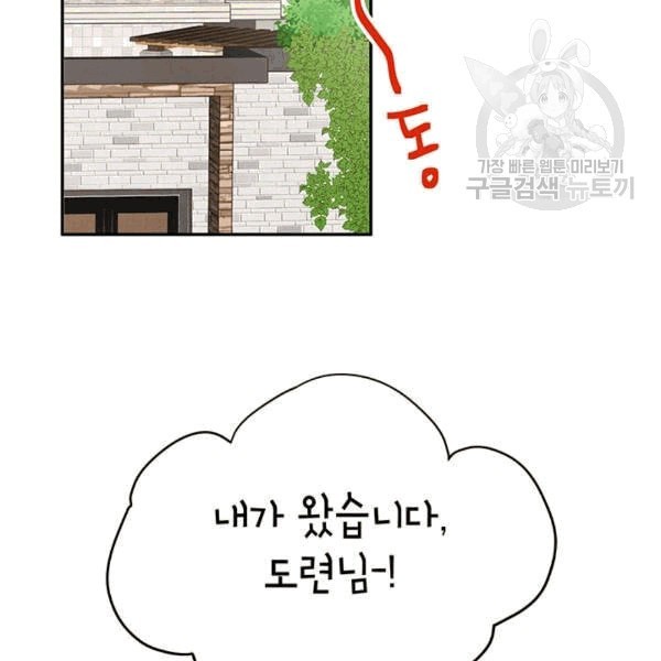 16088052791749.jpeg