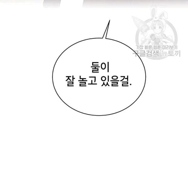 16088052836.jpeg