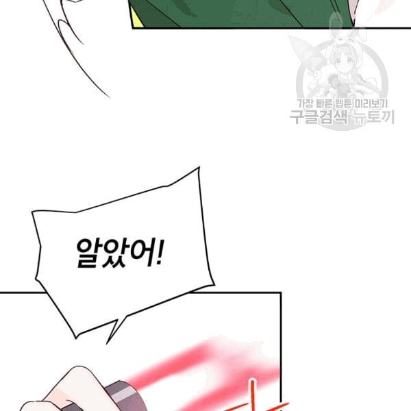 1608805285318.jpeg