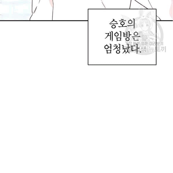 160880529079.jpeg