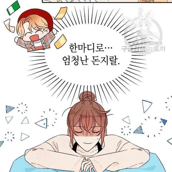 16088052920271.jpeg