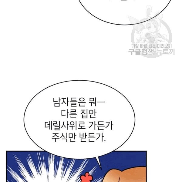 16088053002304.jpeg