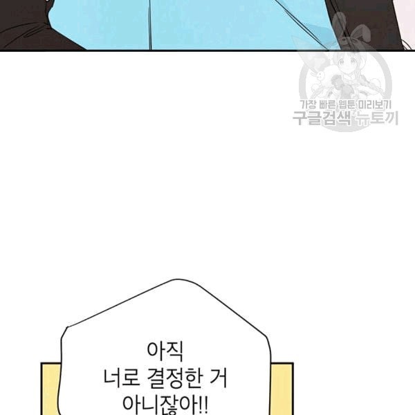16088053034537.jpeg