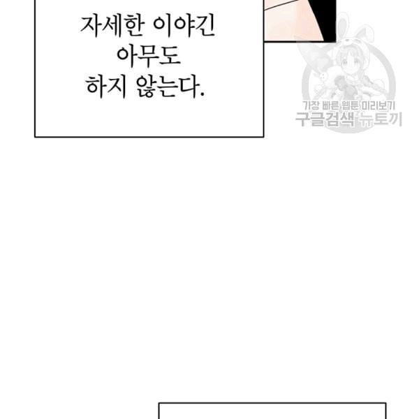 16088053052483.jpeg