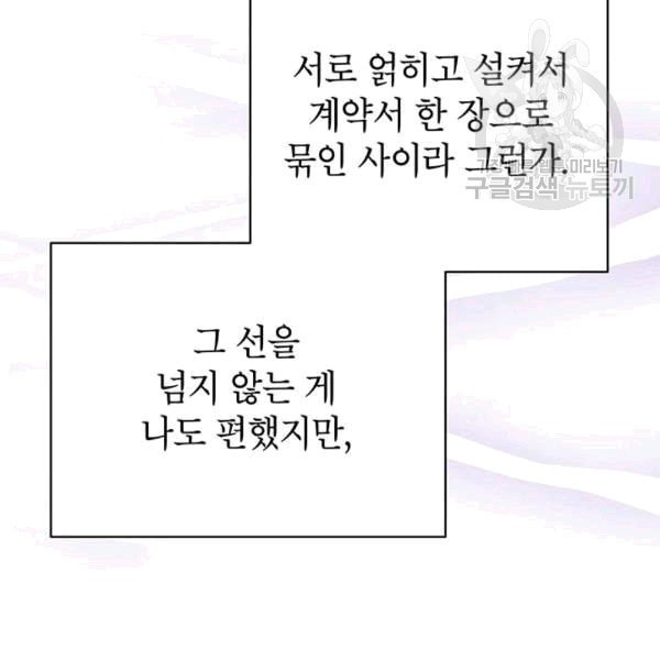 16088053055322.jpeg