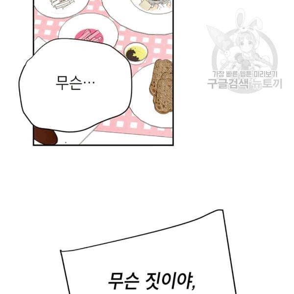 16088053103253.jpeg