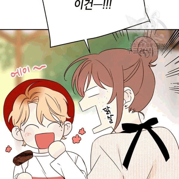 1608805310618.jpeg
