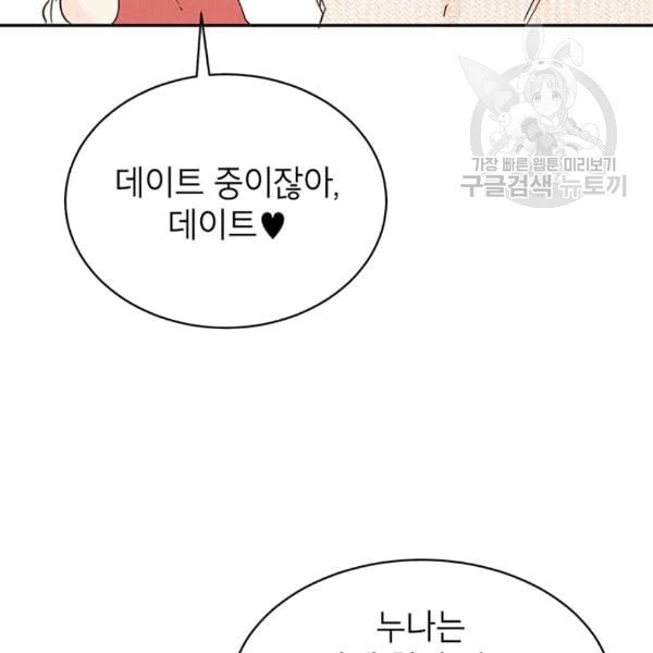16088053109222.jpeg