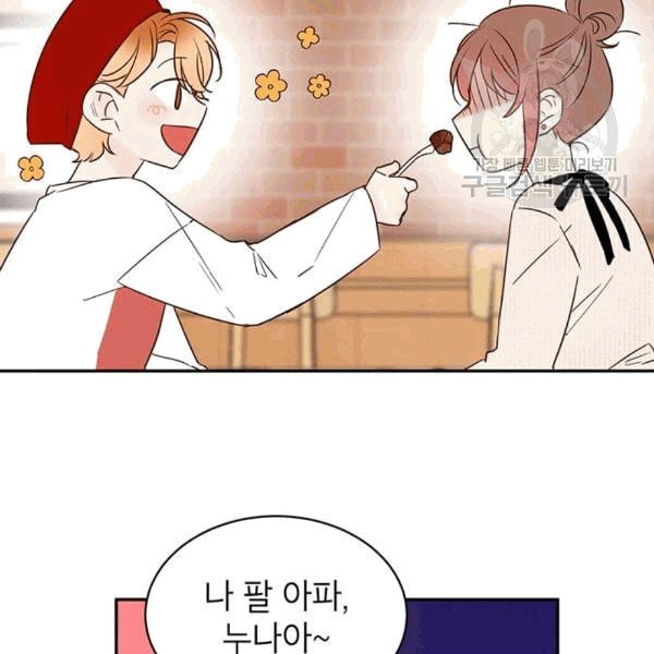 16088053118123.jpeg