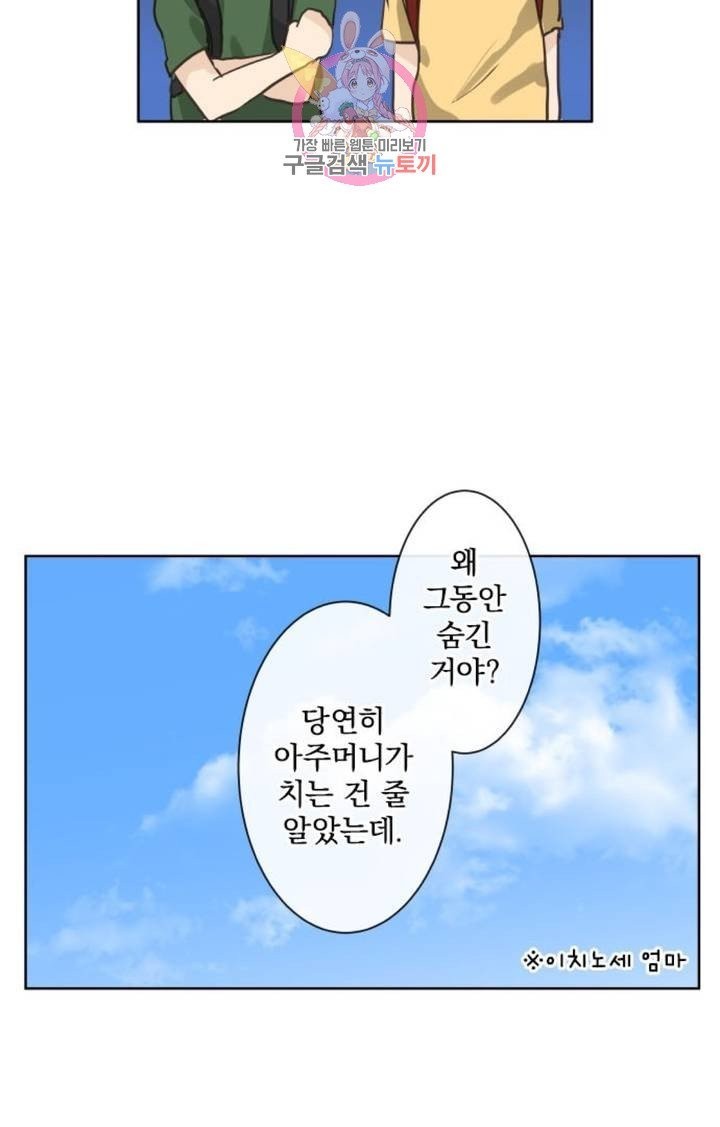 16088600820272.jpg