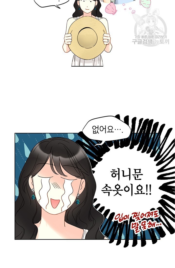 1608861126441.jpg