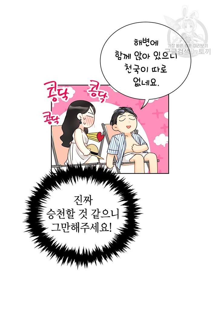 16088611301119.jpg