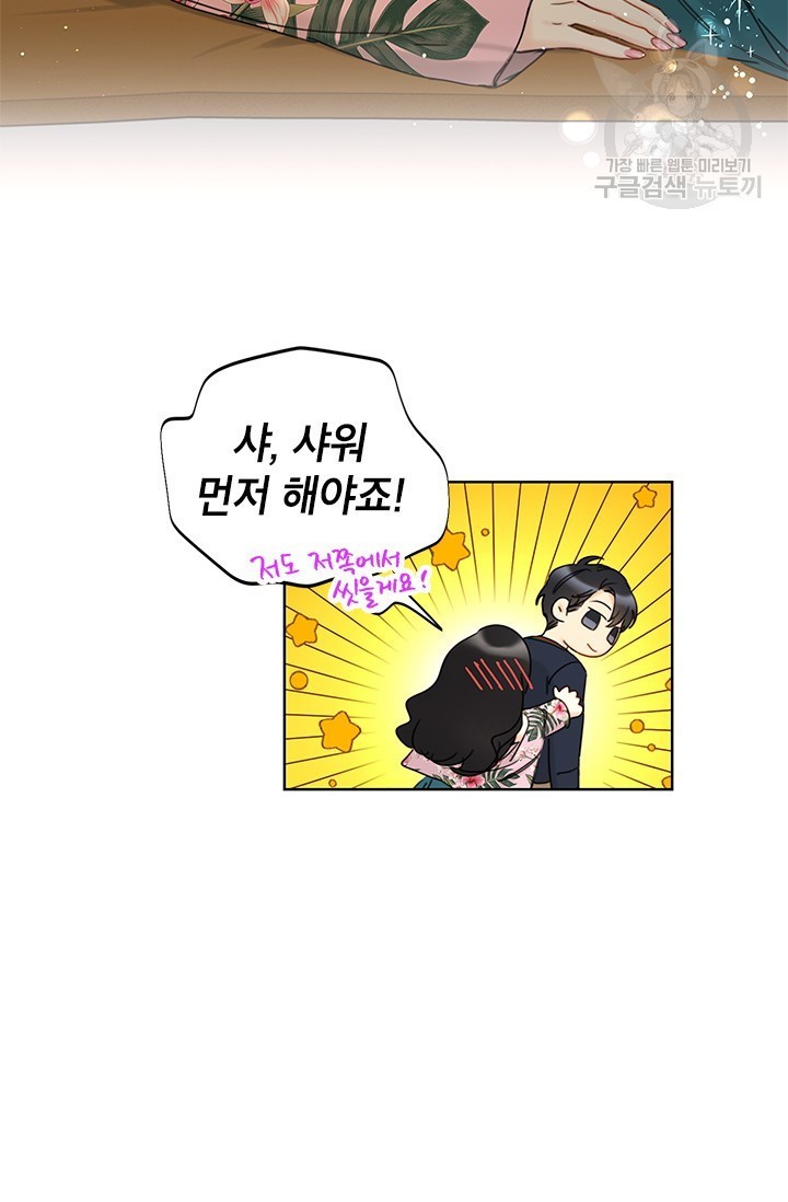 16088611332196.jpg