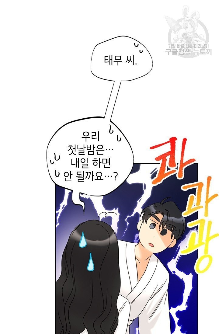 16088611402012.jpg