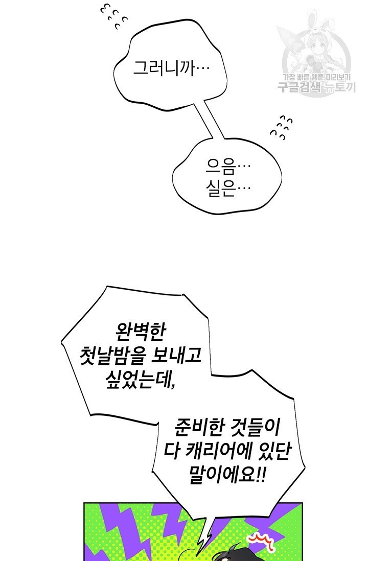 16088611409311.jpg