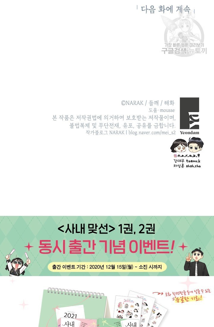 16088611463151.jpg